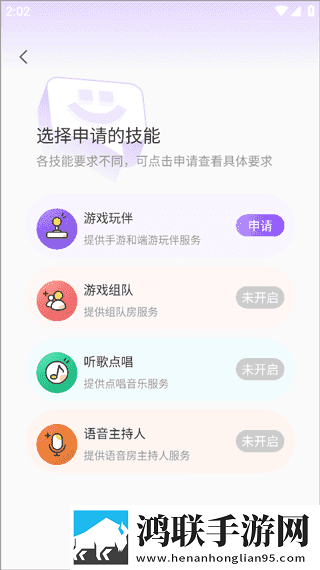 极品少女免费观看高清版电视剧休闲版下载,极品少女免费观看高清版电视剧护眼版长时间阅读下载