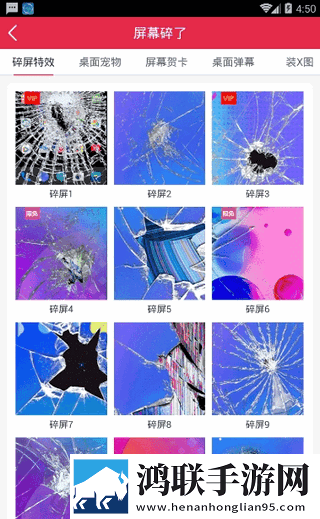 西施被焯出水了还能吃吗高帧版下载,西施被焯出水了还能吃吗高能版高能场面不断下载