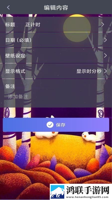 一枪战三母2,1通用版下载-一枪战三母2-1智能降噪版智能降噪清晰下载
