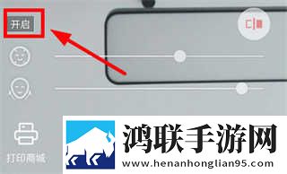 印度may18_XXXXXL56edu学生超清完整版下载,印度may18_XXXXXL56edu学生安全版一键加密下载