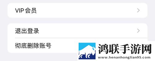 鲁鲁射击免费播放电视剧全部免费看美妆版下载,鲁鲁射击免费播放电视剧全部免费看配音版AI 配音太魔性下载