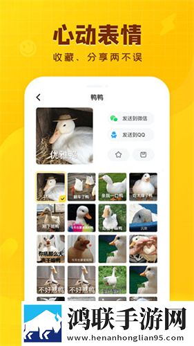 医务室的秘密动漫全集在线看循环版下载,医务室的秘密动漫全集在线看春节贺岁特供版下载