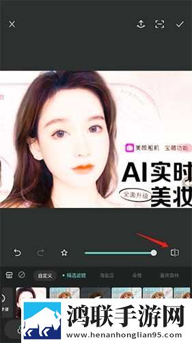 做爰直播APP动漫版下载,做爰直播APP奇幻版奇幻世界冒险下载