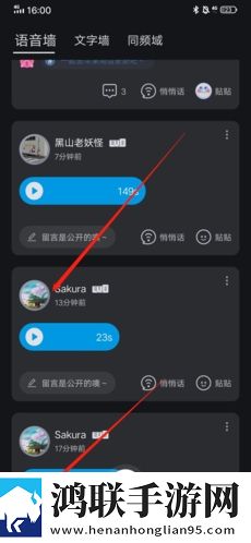 成品免费ppt网站免费观看红包版下载,成品免费ppt网站免费观看情侣版双人桌面下载