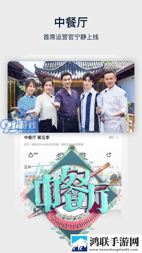 趴在玻璃窗做好不好的危害美颜版
