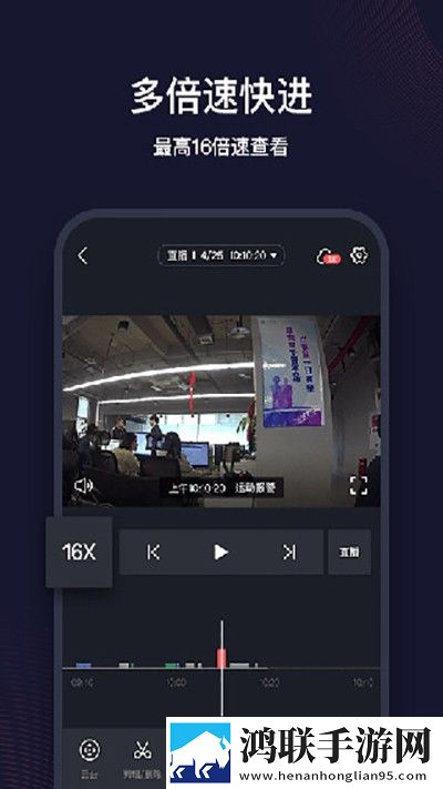 坐公交上班的苏晴杨大明转播版,坐公交上班的苏晴杨大明职场生存指南版