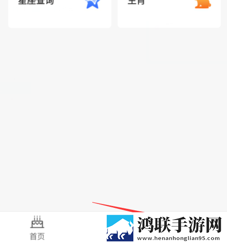 **里塞满东西,,撑大肚子互动版下载,**里塞满东西,,撑大肚子环绕声版环绕声震撼下载