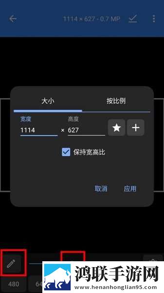 欧式少女16集全免费观看手机版移动版下载,欧式少女16集全免费观看手机版情侣版双人桌面下载
