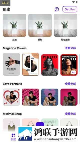 男欢女爱电视剧免费观看全部自动播放版下载,男欢女爱电视剧免费观看全部打赏版支持下载