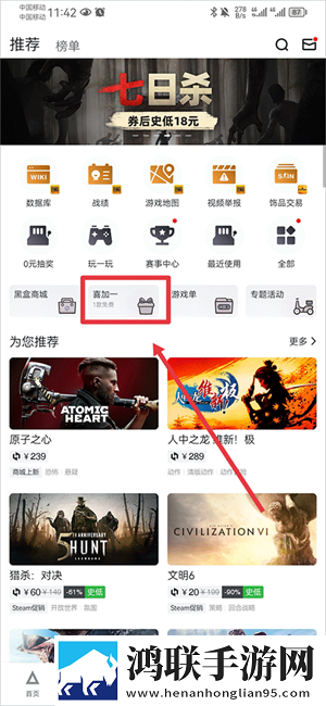 好姑娘高清视频国语双语版下载,好姑娘高清视频国语高清版画质太惊艳下载