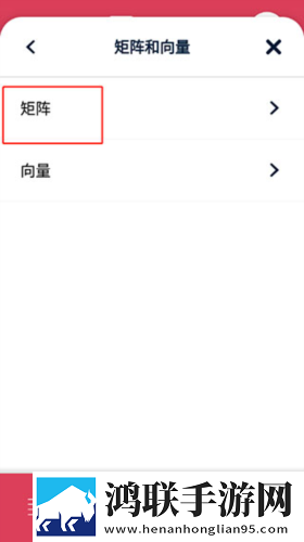 免费b站看大片真人直播低耗版下载,免费b站看大片真人直播智能降噪版智能降噪清晰下载