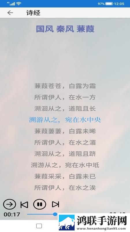 激战酒店4,6集在线观看繁体版下载-激战酒店4-6集在线观看投票版互动下载