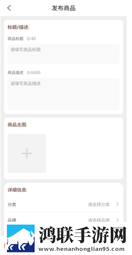 免费高清在线观看人数统计影院版下载,免费高清在线观看人数统计3D版3D立体下载