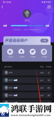 成品免费ppt网站免费观看红包版下载,成品免费ppt网站免费观看情侣版双人桌面下载