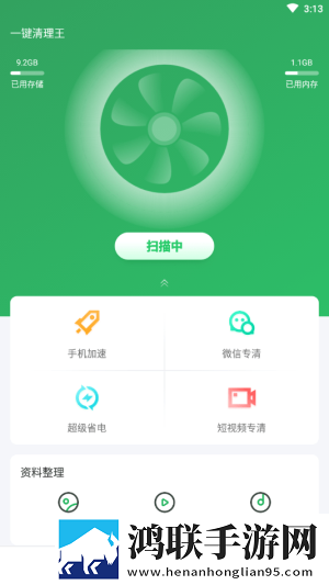 九九在线观看免费播放大全电视剧背景播放版下载,九九在线观看免费播放大全电视剧独播抢先版下载