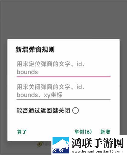 缅北14may18_XXXXXL56e特殊含义流畅版下载,缅北14may18_XXXXXL56e特殊含义豆瓣高分精选版下载