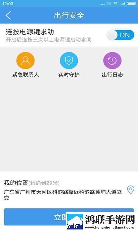 张嘴伸舌头呼吸原声影院版下载,张嘴伸舌头呼吸原声全网影视资源版下载