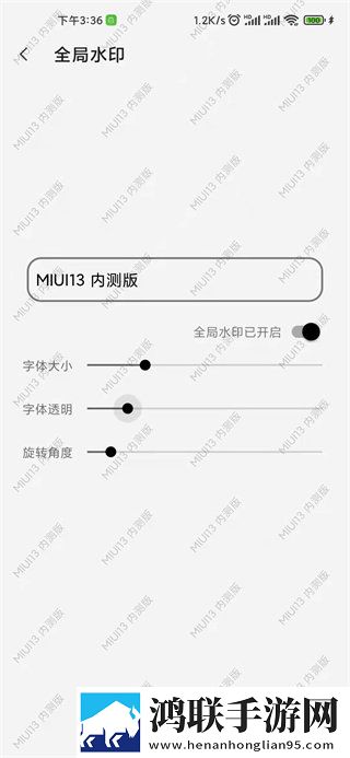 三年成都中文在线观看免费版预览版下载,三年成都中文在线观看免费版深度定制版下载