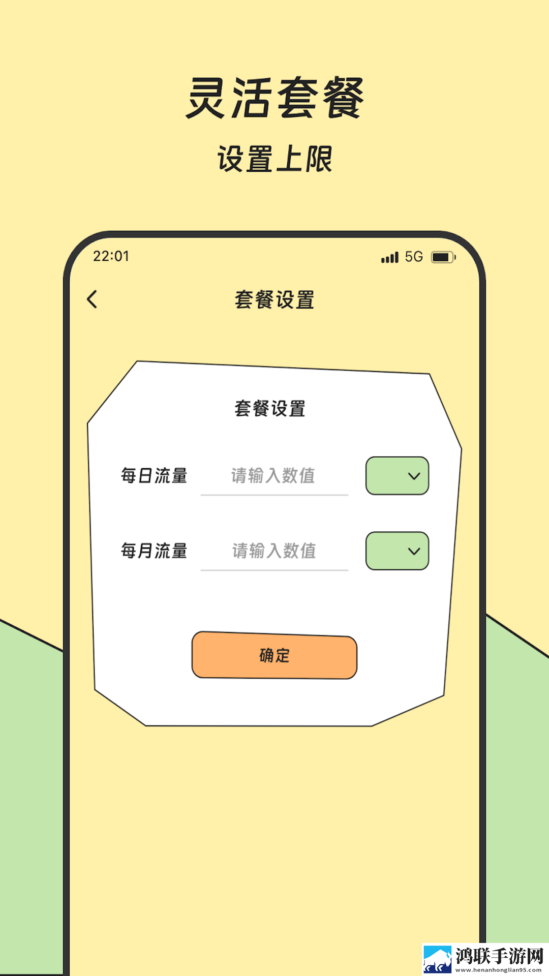 欧K高清电视剧在线观看断网播放版下载,欧K高清电视剧在线观看深度定制版下载