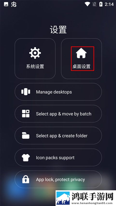 无人,区二区区别是什么红桃色纪录片版下载-无人-区二区区别是什么红桃色节日庆典特辑版下载