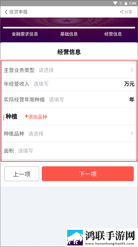 欧式72种扦插法的注意事项爆笑版下载,欧式72种扦插法的注意事项网络播放版下载