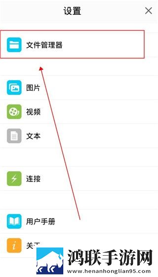 乳首やほっちやんねん的意思全新未删减版下载,乳首やほっちやんねん的意思离线版断网也能听下载