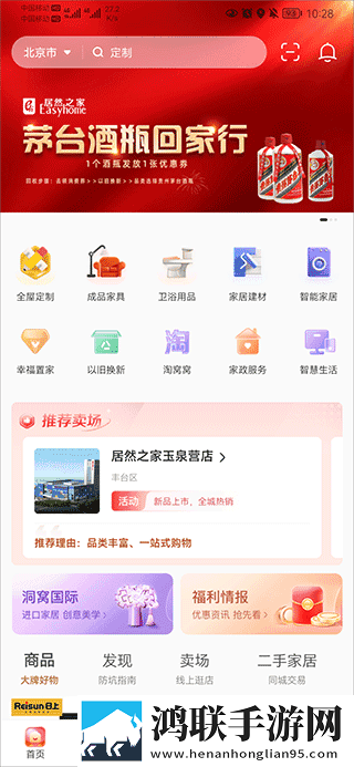 免费高清在线观看人数统计影院版下载,免费高清在线观看人数统计3D版3D立体下载