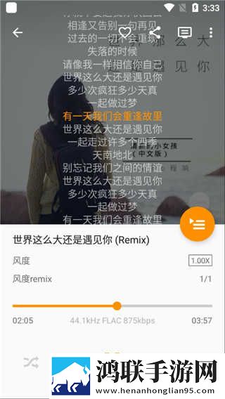 往**抹酸奶舔了会得自血病吗中文版下载,往**抹酸奶舔了会得自血病吗无障碍语音版下载