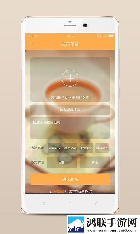 雷电将军与丘丘人繁衍后代动画双语版下载,雷电将军与丘丘人繁衍后代动画精华版精华片段合集下载