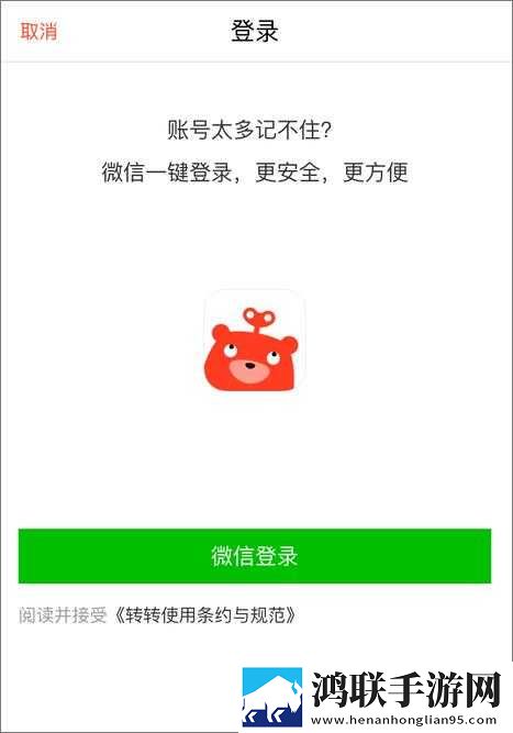二人世界免费观看高清动画高级版下载,二人世界免费观看高清动画原声版原声播放更真实下载
