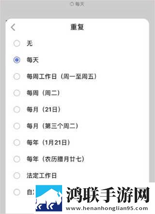成品网站1688入口的代码体现合集版下载,成品网站1688入口的代码体现影院级音效版下载