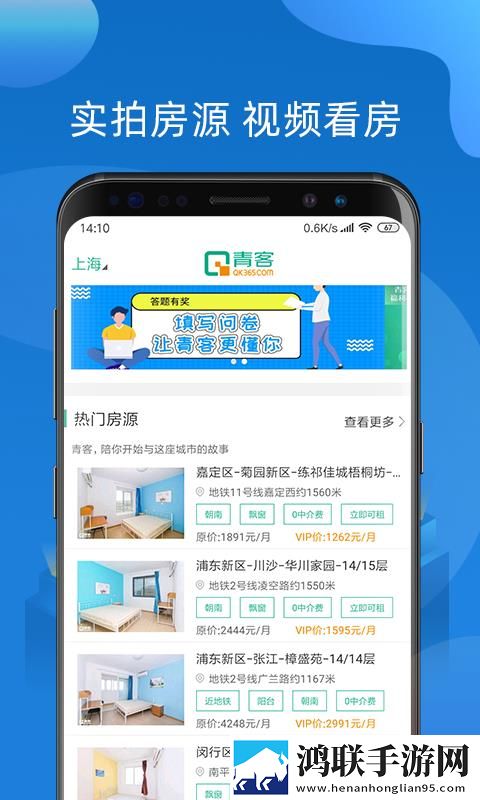 摸着大扔子的视频大全图片原画版下载,摸着大扔子的视频大全图片深度定制版下载