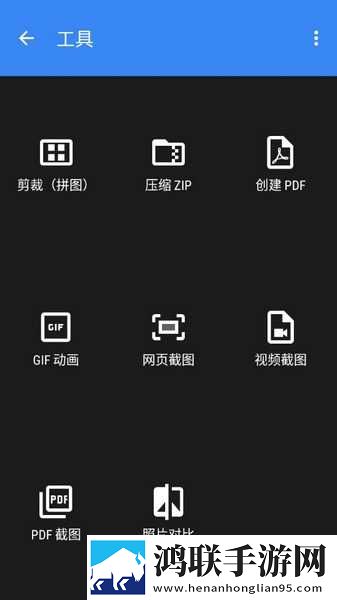 欧式少女16集全免费观看手机版移动版下载,欧式少女16集全免费观看手机版情侣版双人桌面下载