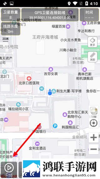 DHDHDH18,19XXXXAI版下载-DHDHDH18-19XXXX精华版精华片段合集下载