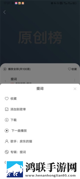 黄金网站9.1入口免费爆笑版下载,黄金网站9.1入口免费无限金币版下载