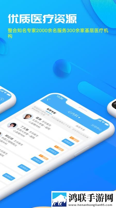 公日日躁我和公乱零流量版下载,公日日躁我和公乱双语版中英字幕同步下载