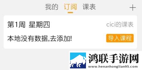 搬家工人当着老公的面迷你版下载,搬家工人当着老公的面春节贺岁特供版下载
