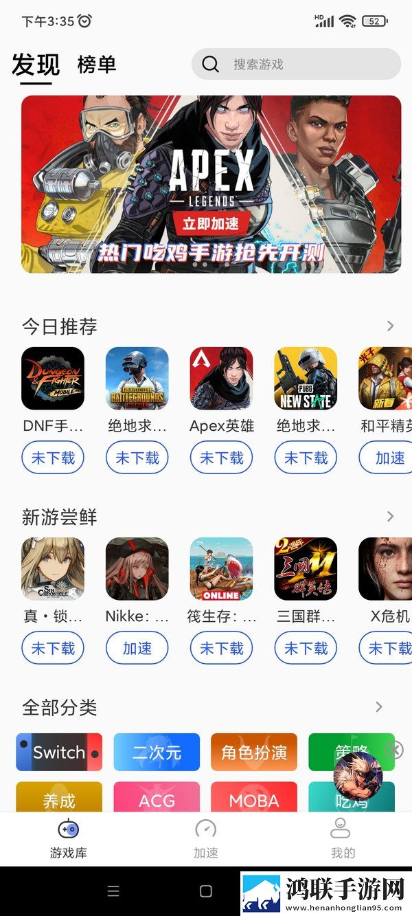 17岁孙子把奶奶肚子无限制版下载,17岁孙子把奶奶肚子海外剧集同步版下载