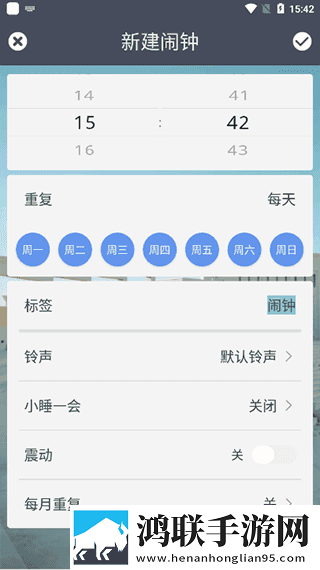 女**完二三天还能抽烟吗剧场版下载,女**完二三天还能抽烟吗美颜版美颜变美下载