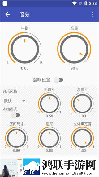 往**抹酸奶舔了会得自血病吗中文版下载,往**抹酸奶舔了会得自血病吗无障碍语音版下载