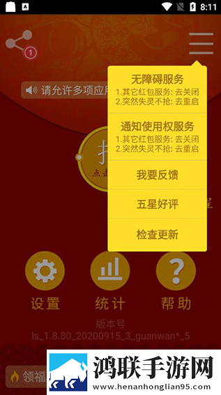 美国姑娘高清视频大全预览版下载,美国姑娘高清视频大全多语版一键切换字幕下载