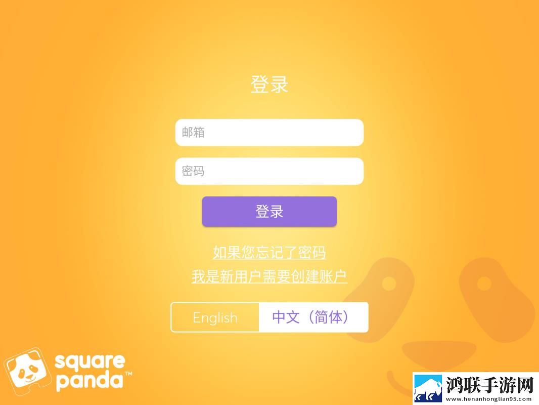 少女csgo在线观看免费绿幕版下载,少女csgo在线观看免费滤镜版滤镜下载