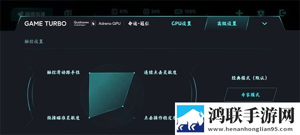 干完下铺又去上铺的搞笑文案超流版下载,干完下铺又去上铺的搞笑文案智能降噪版智能降噪清晰下载