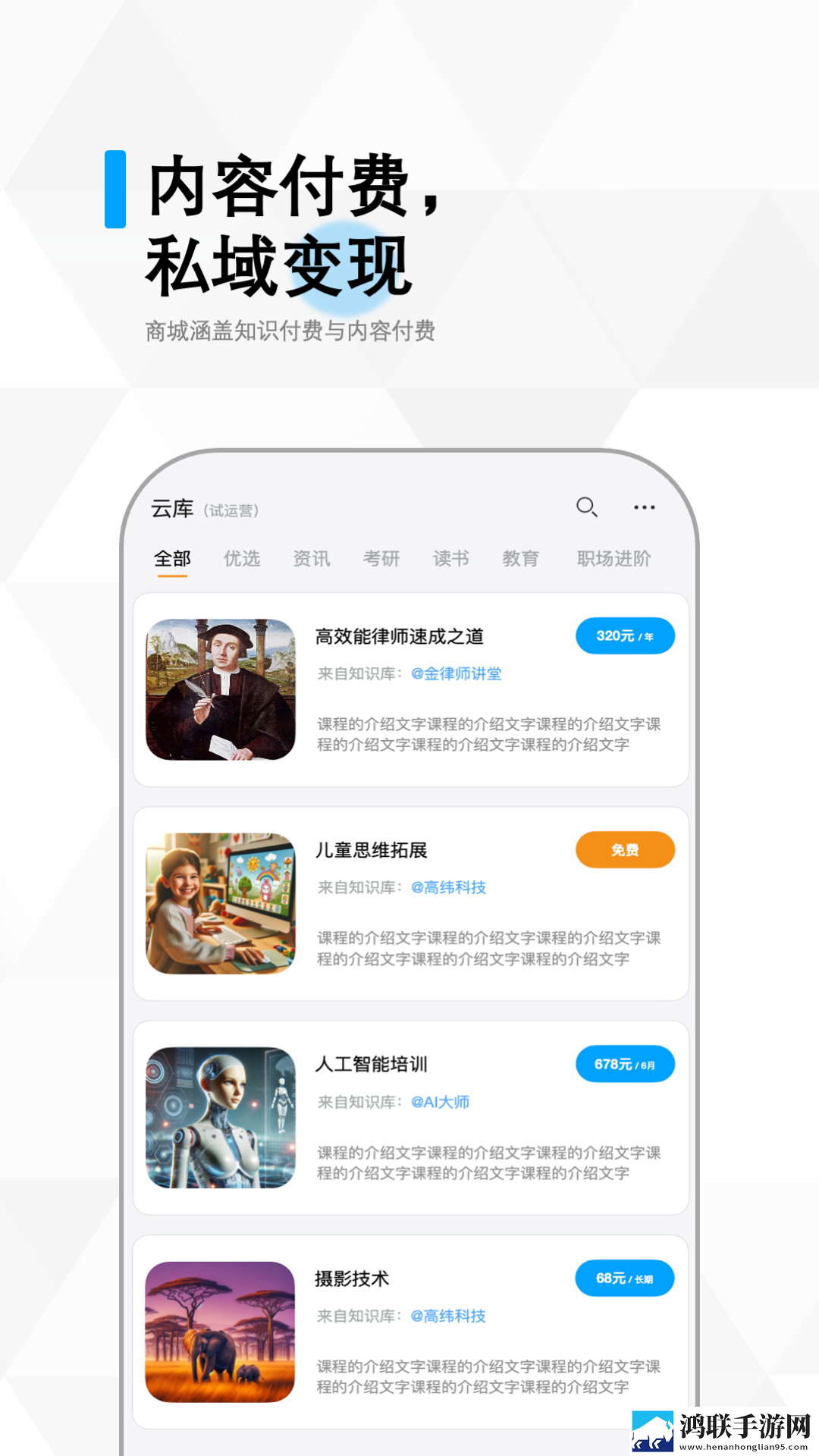 中文在线字幕免费观看电视剧十奇幻版下载,中文在线字幕免费观看电视剧十无限金币版下载