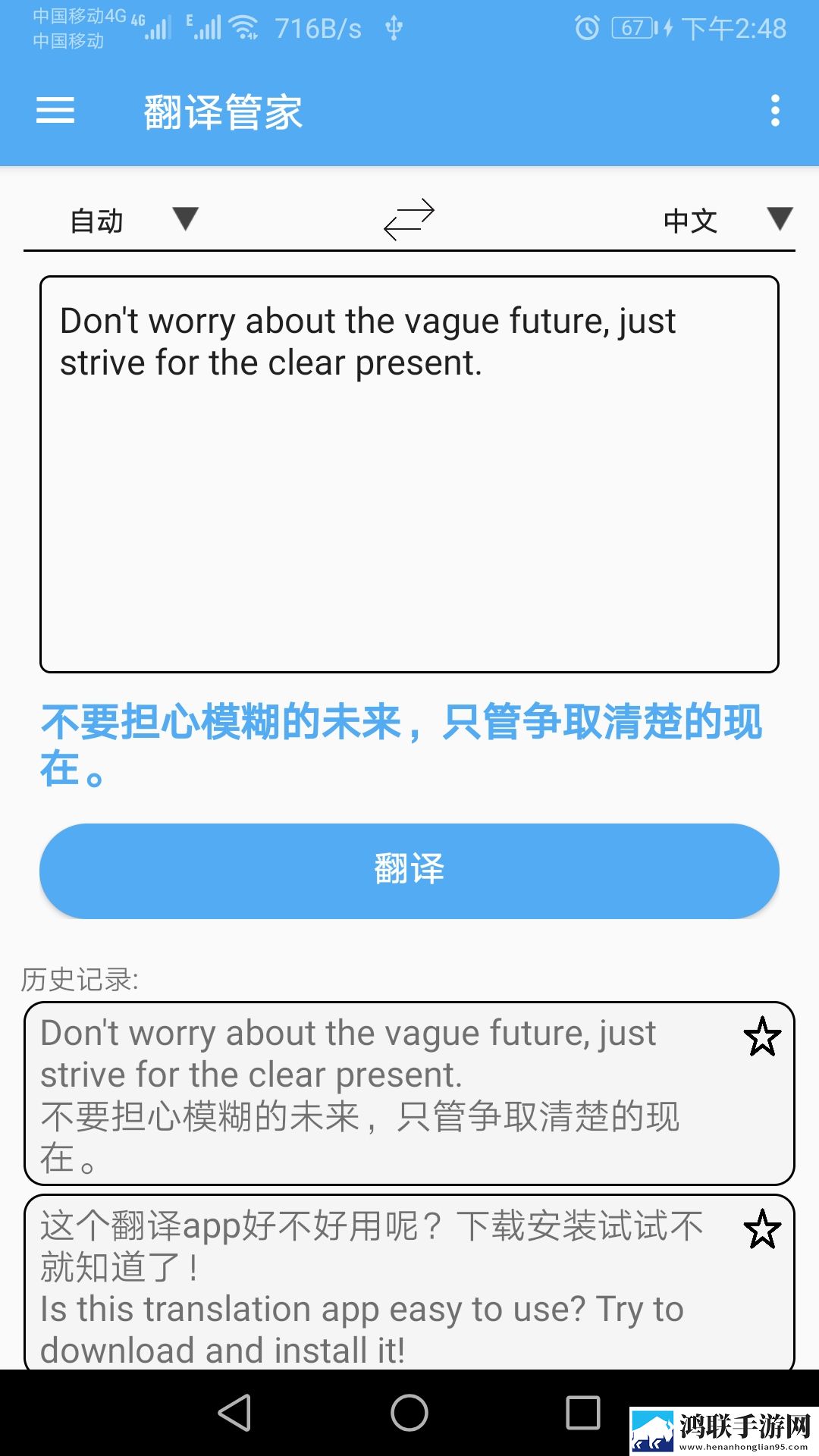 9·1成长视频蘑菇视频大全在线版下载,9·1成长视频蘑菇视频大全超清完整版下载