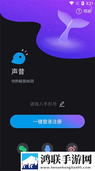 成品免费ppt网站免费观看红包版下载,成品免费ppt网站免费观看情侣版双人桌面下载