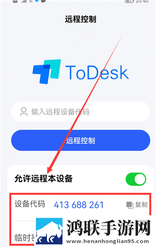 吃圆滚滚的大扔子高清免费滤镜版下载,吃圆滚滚的大扔子高清免费无限金币版下载