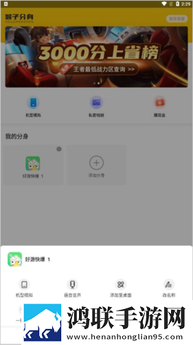 凯伦和爸爸1971全新版下载,凯伦和爸爸1971手绘版艺术下载