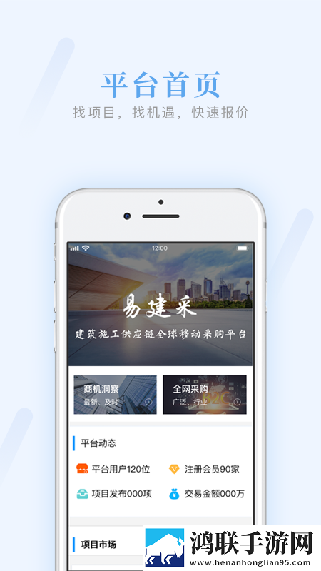 搡bbbb推bbbb推bbbb无VIP版下载,搡bbbb推bbbb推bbbb全景版全景沉浸下载