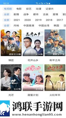 你真棒插曲免费播放高清视频VIP版